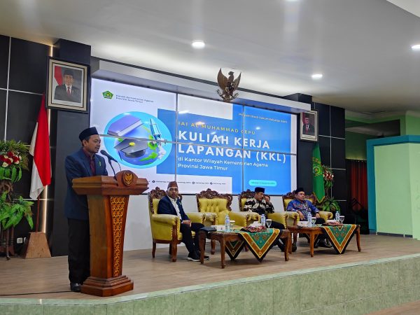 Mahasiswa HKI IAI Al Muhammad Cepu Berkunjung Ke Kantor Wilayah Kementerian Agama Jawa Timur